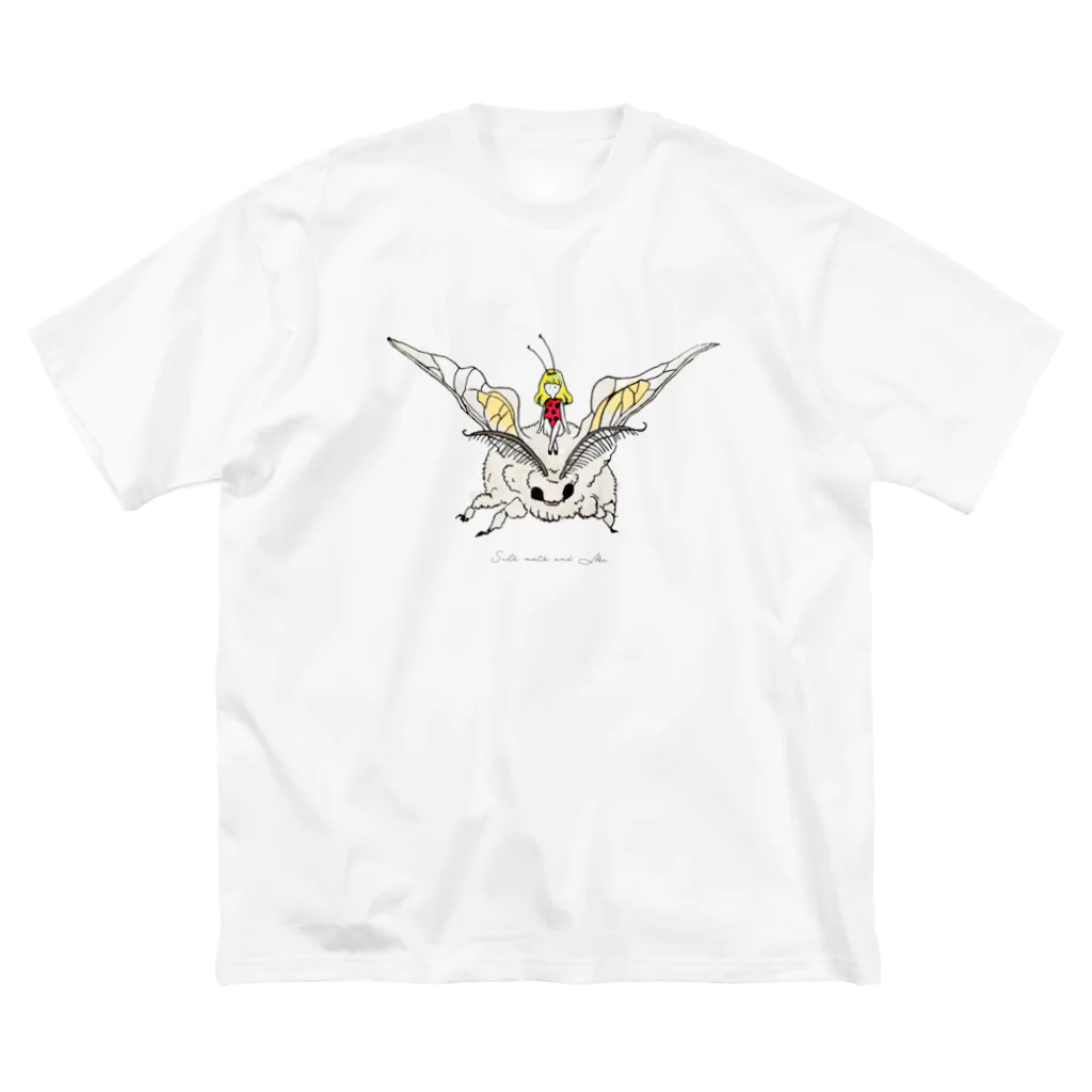 SHAKUTORIMUSHIのかいこがとわたし#silk moth and me ビッグシルエットTシャツ