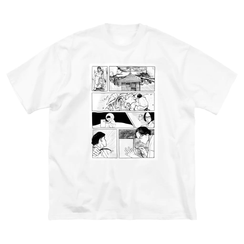 さとの上司にあげたTシャツ Big T-Shirt