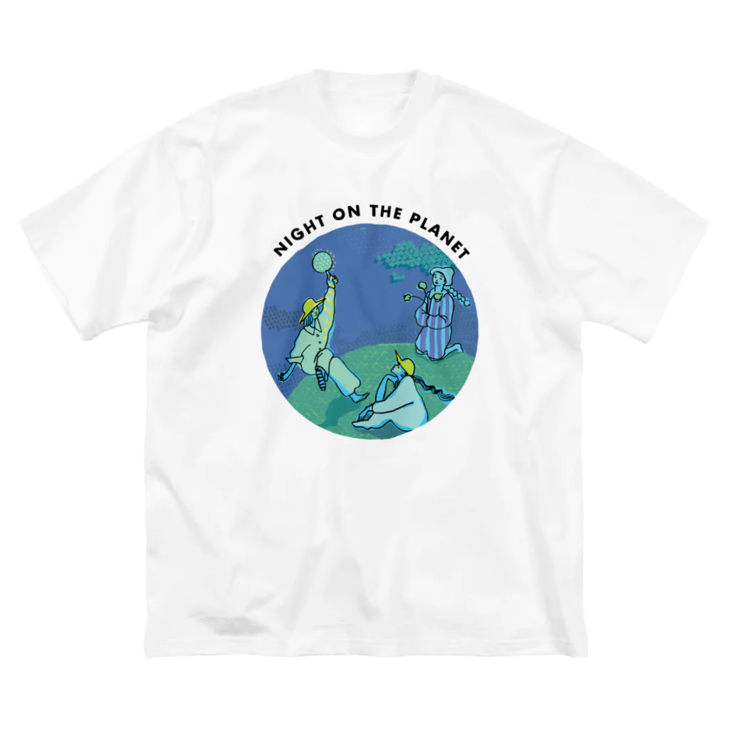 MAKI IRIE shopのNIGHT ON THE PLANET   Big T-Shirt