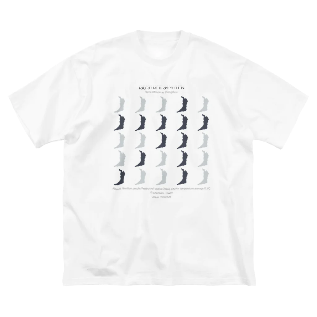 duckzの大阪府（オオサカのオ） Big T-Shirt