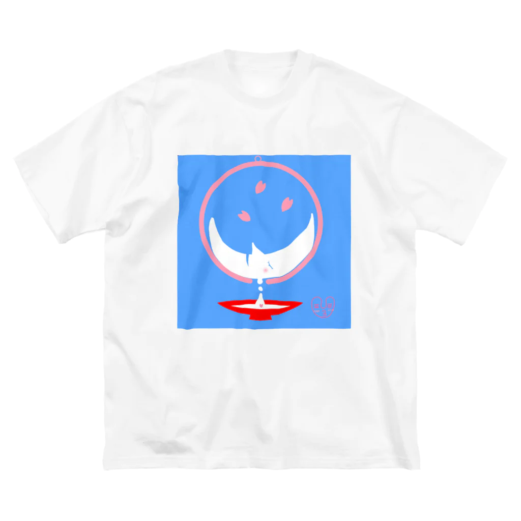 🌒夢OON MOON🌕　☆夢のお店🌒の昼間の月　ホワイトムーン　お月さまのお花見 Big T-Shirt