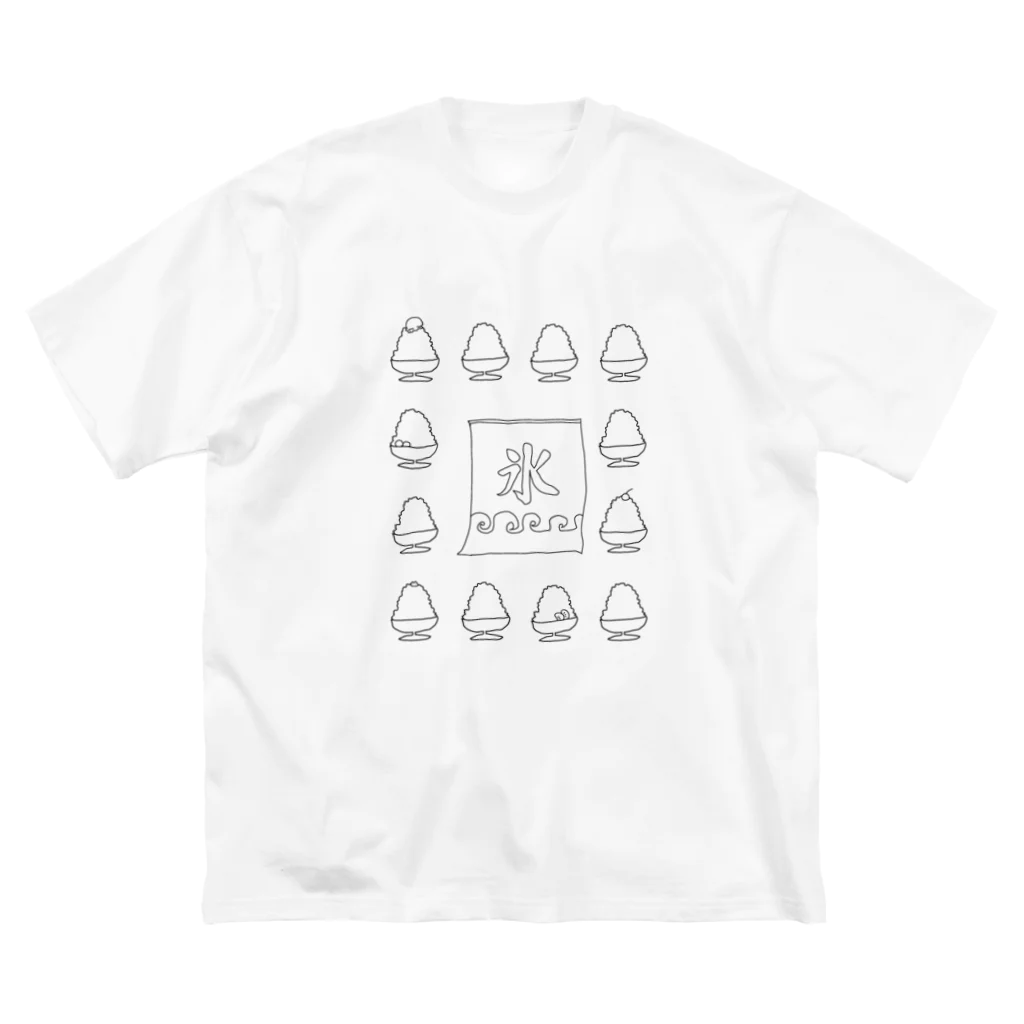 神楽坂8丁目 月光屋 出張所のハッピーマイカキゴーーーリ Big T-Shirt