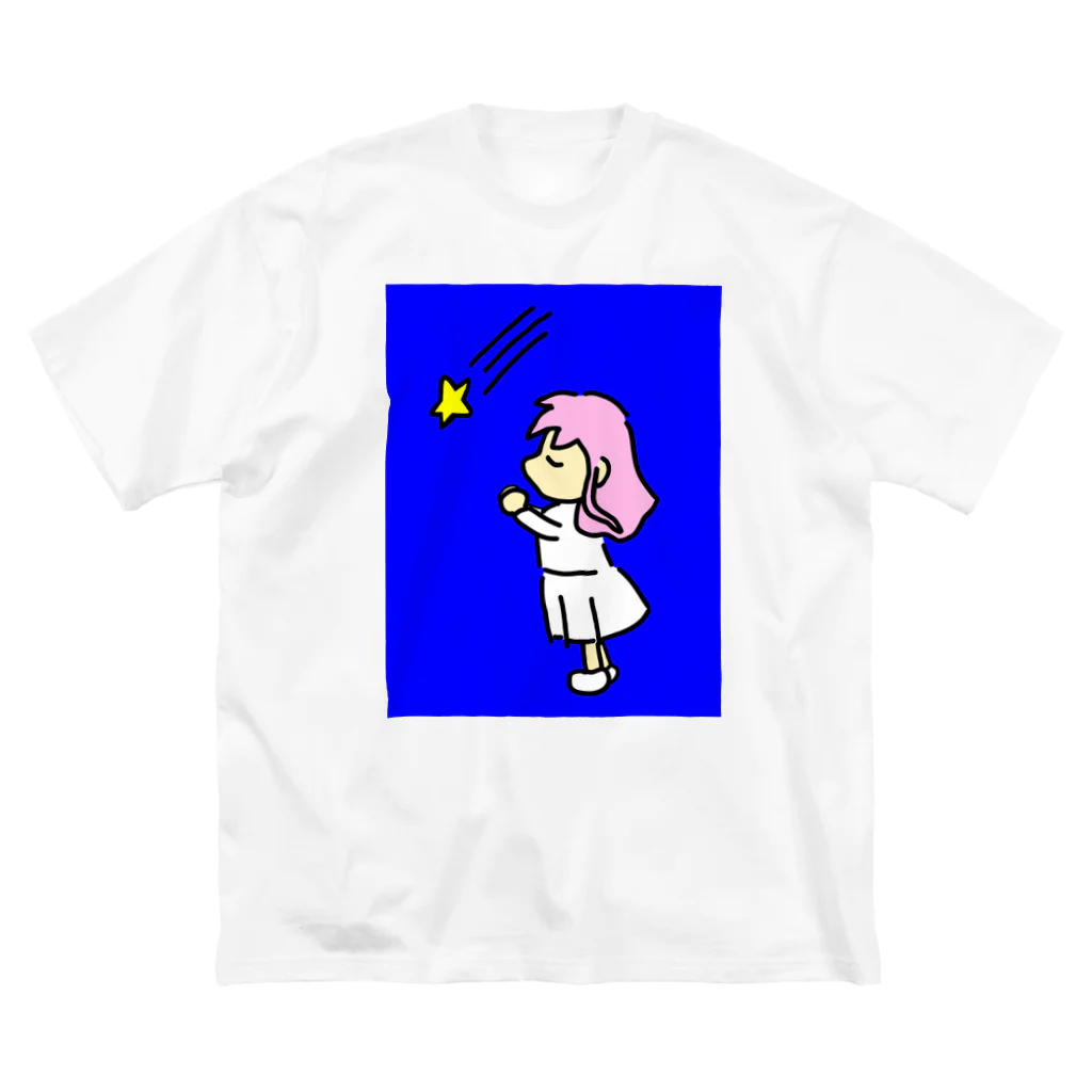 greetenの夜空　星に願いを Big T-Shirt