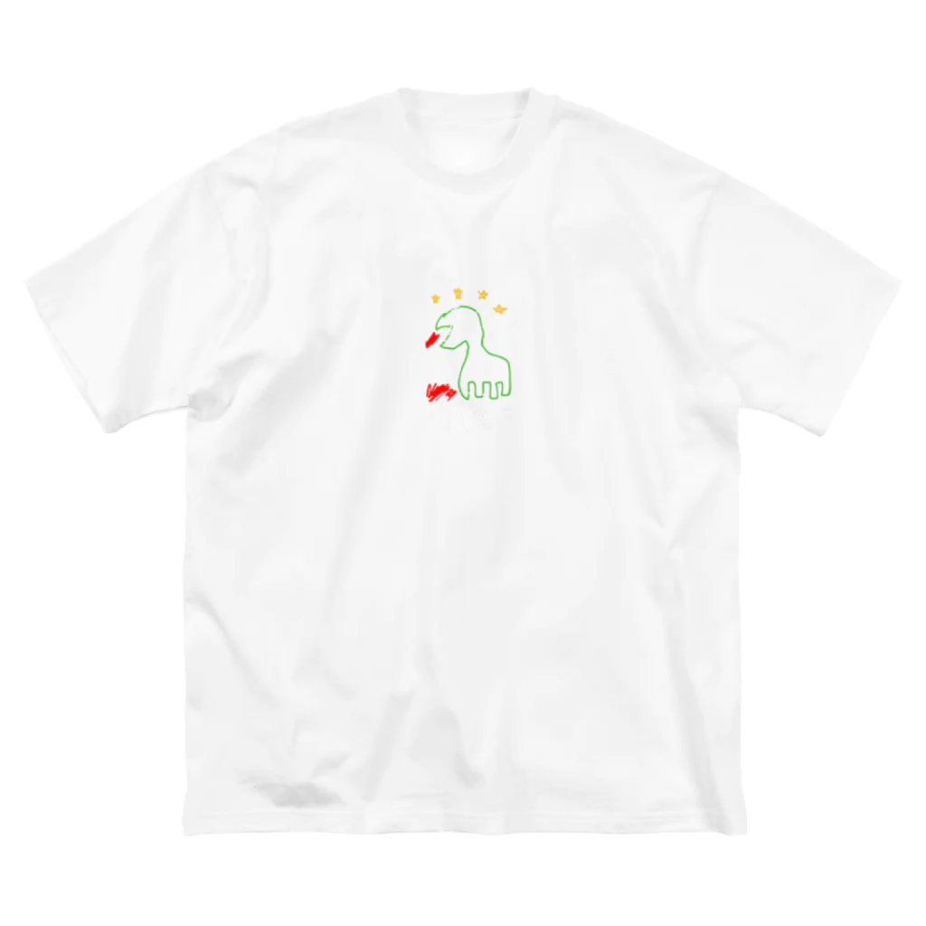 アルパカのAくんのガウールくん Big T-Shirt