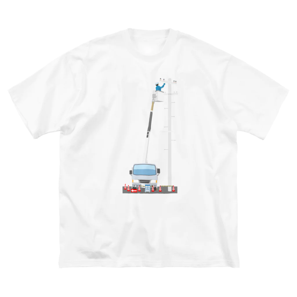 まんもすの電線工事 Big T-Shirt