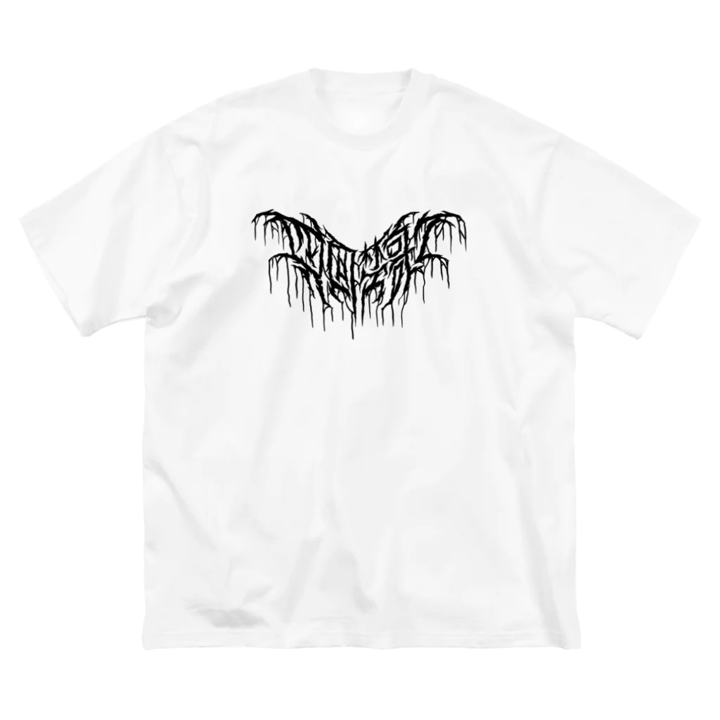 忍太郎の四字熟語 - 四面楚歌 Death Metal Logo デスロゴ Big T-Shirt