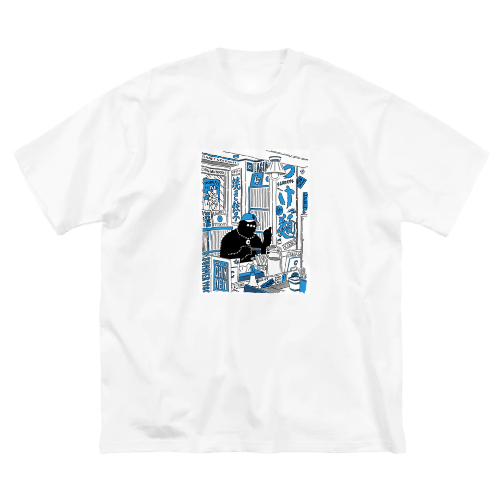 DJ Chin-Nen グッズのDJ Chin-NenオリジナルTシャツ ビッグシルエットTシャツ