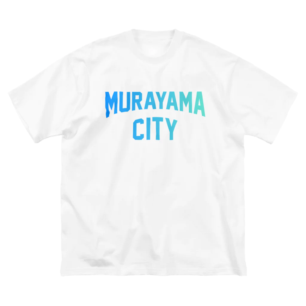 JIMOTOE Wear Local Japanの村山市 MURAYAMA CITY ビッグシルエットTシャツ