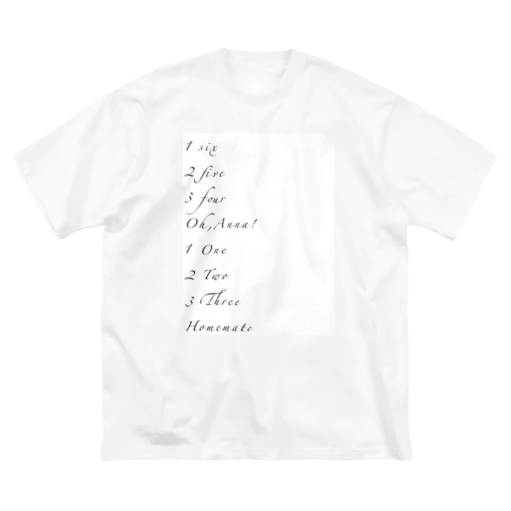 おっくんのふざけた服屋さんのボートレース 英語で表記 Big T-Shirt