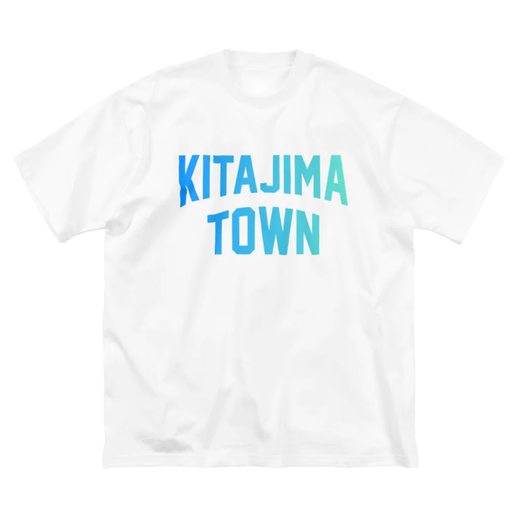 JIMOTO Wear Local Japanの北島町 KITAJIMA TOWN ビッグシルエットTシャツ