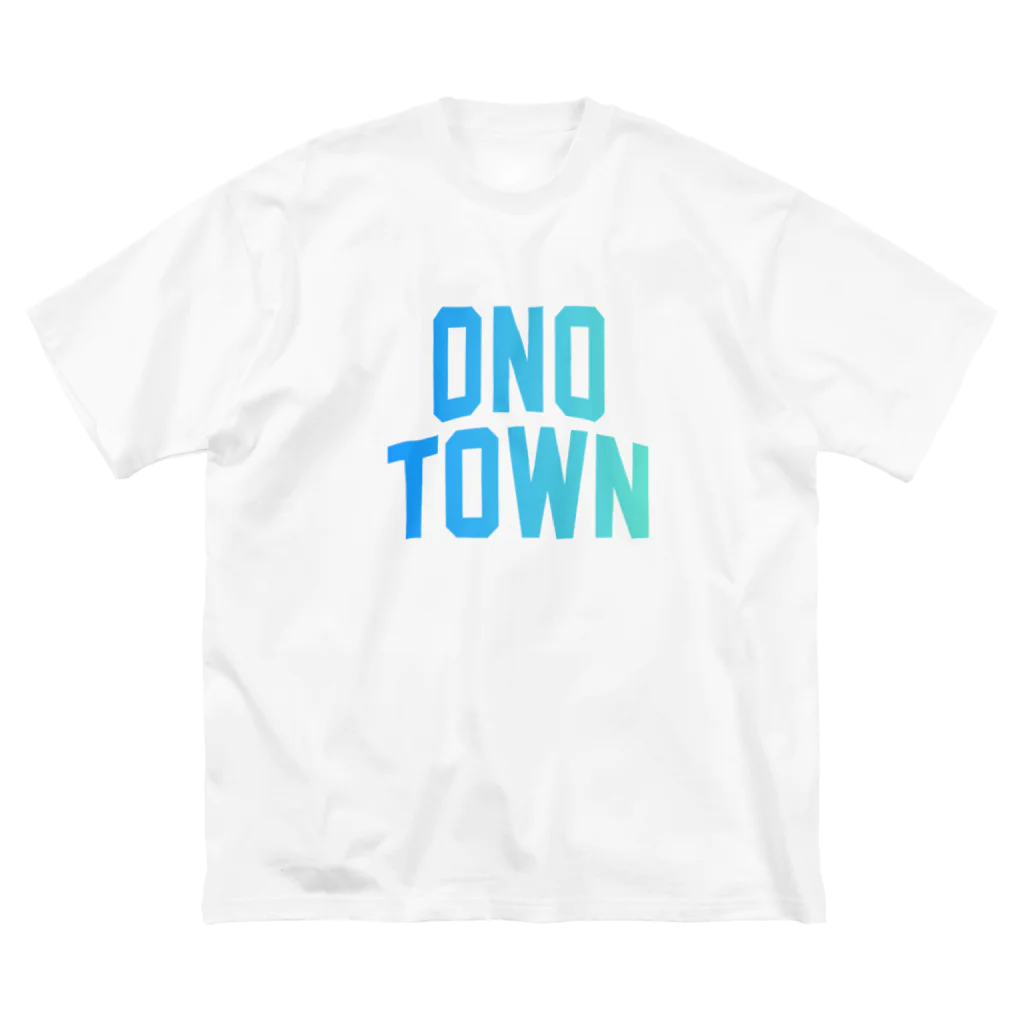 JIMOTOE Wear Local Japanの大野町 ONO TOWN ビッグシルエットTシャツ