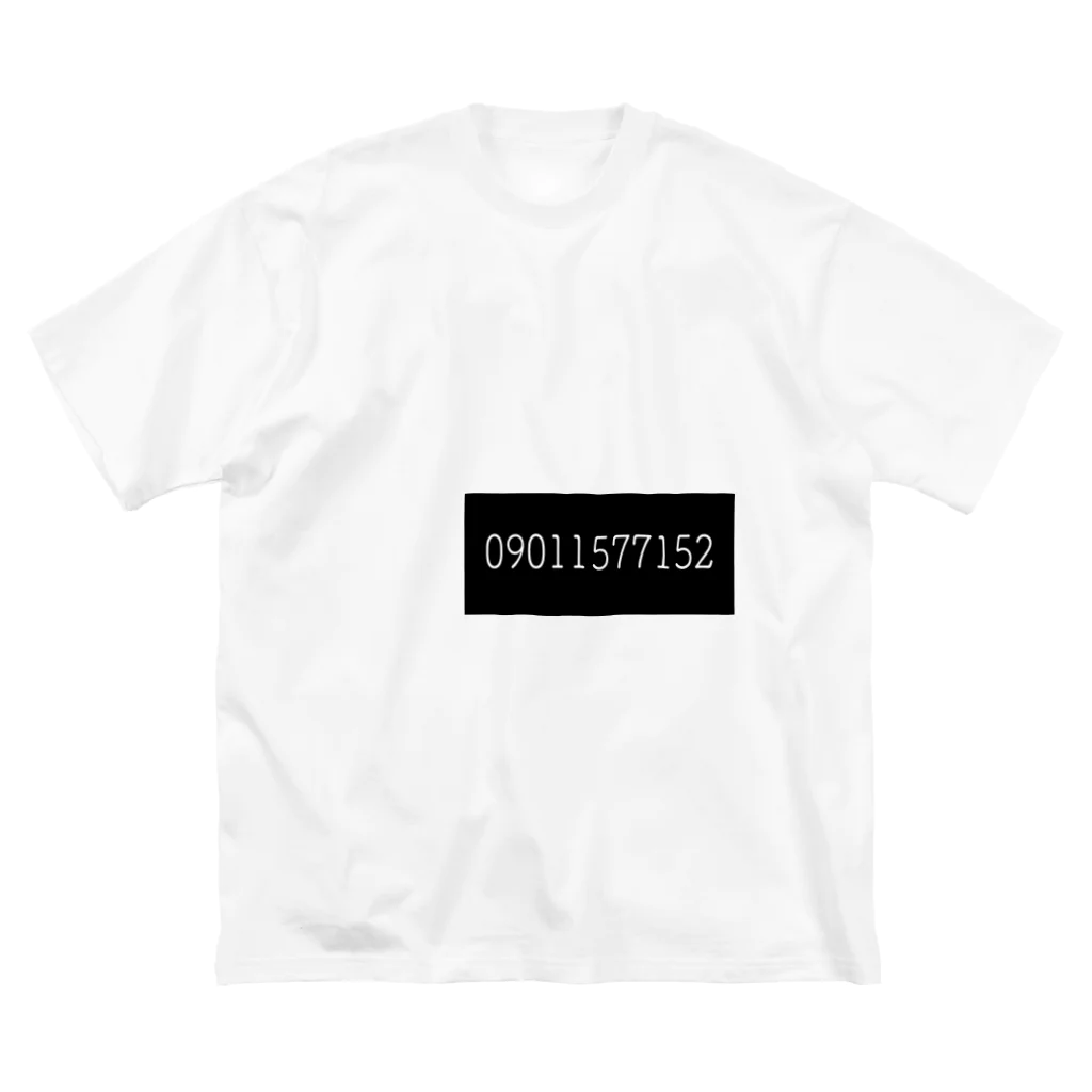 ポエミーのTEL Big T-Shirt