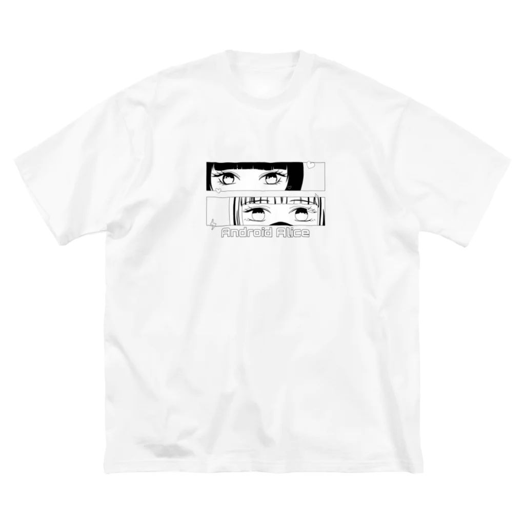 アンドロイドアリスのアンドロイドアリスのお目目きらきらTシャツモノクロ Big T-Shirt