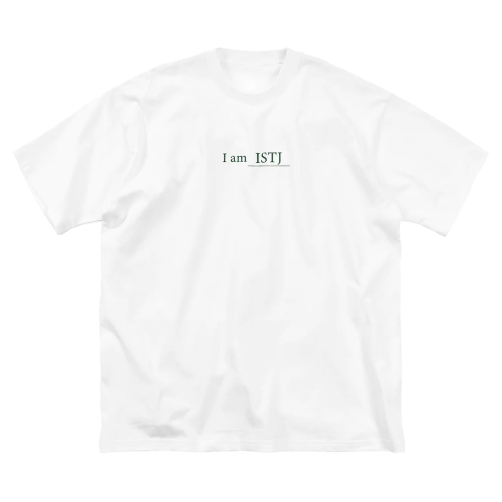 suzurisuzukaのMBTI(ISTJ)Tシャツ ビッグシルエットTシャツ