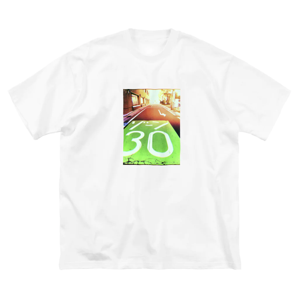 D’s　SHOPのゾーン30 Big T-Shirt