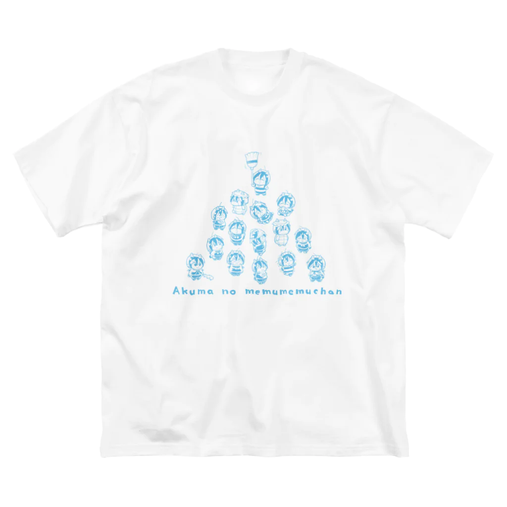 メムメムショップのメムメムちゃんたちのTシャツ Big T-Shirt