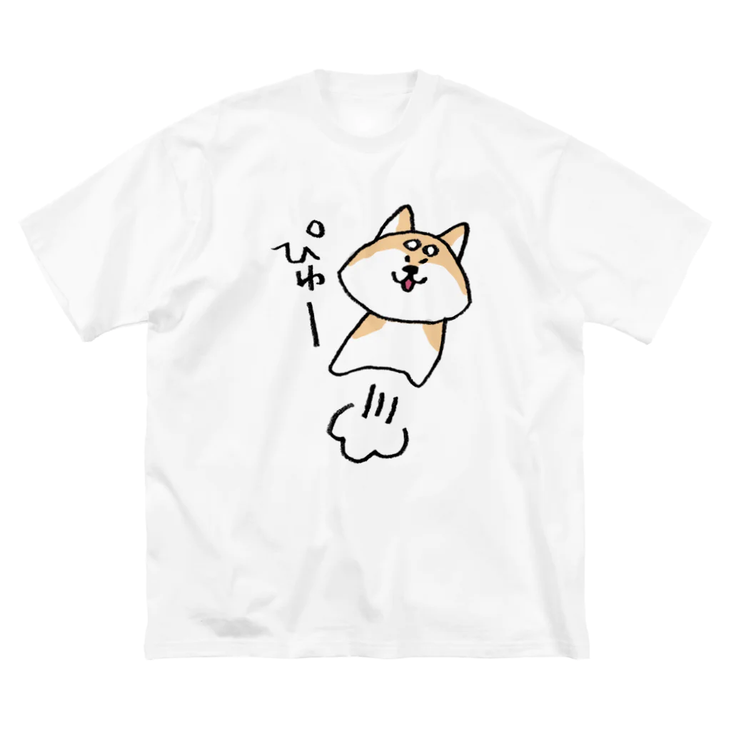 いぬけんやさんの柴犬のふくのしん「ぴゅー」 ビッグシルエットTシャツ