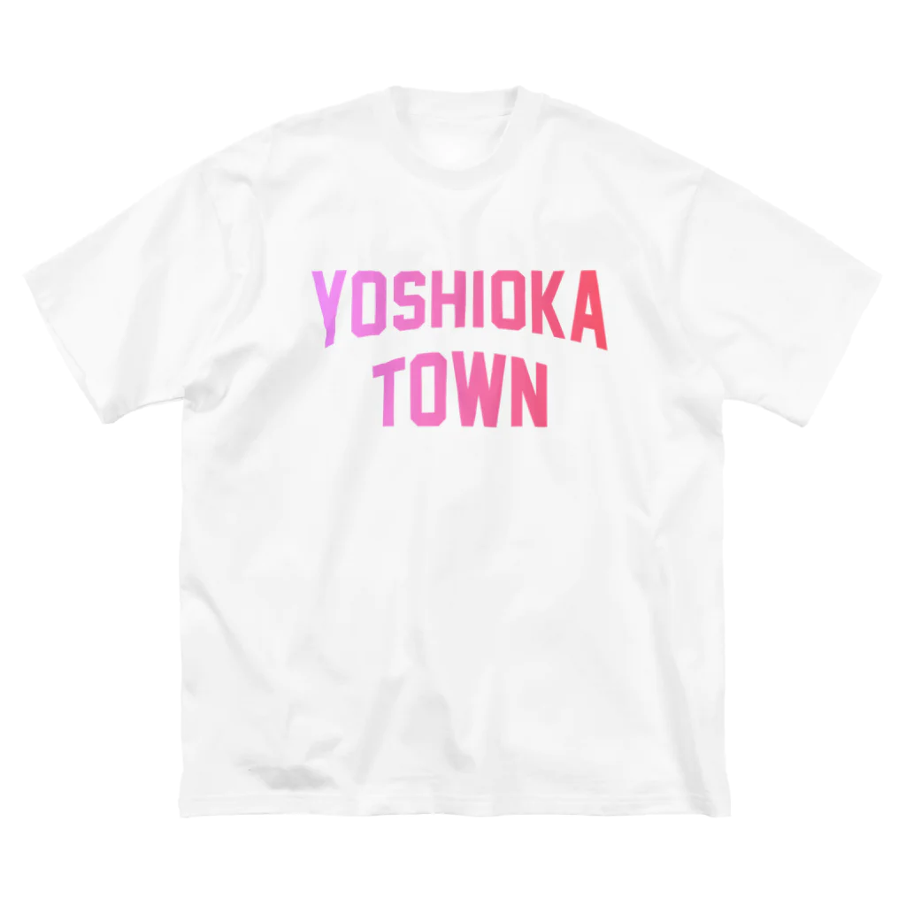 JIMOTOE Wear Local Japanの吉岡町 YOSHIOKA TOWN ビッグシルエットTシャツ