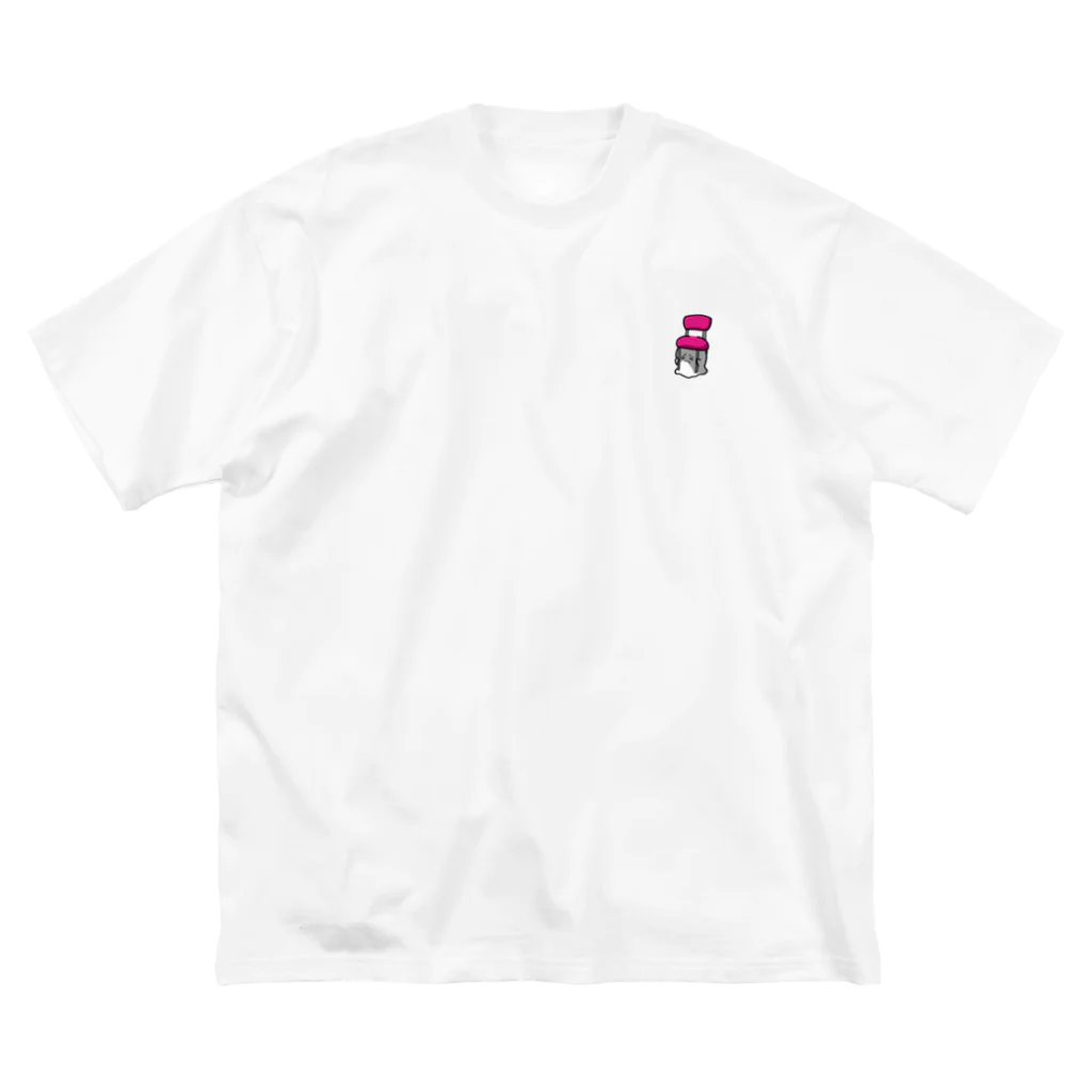 omise of てきとう堂のこわがりおばけ　いすのした Big T-Shirt