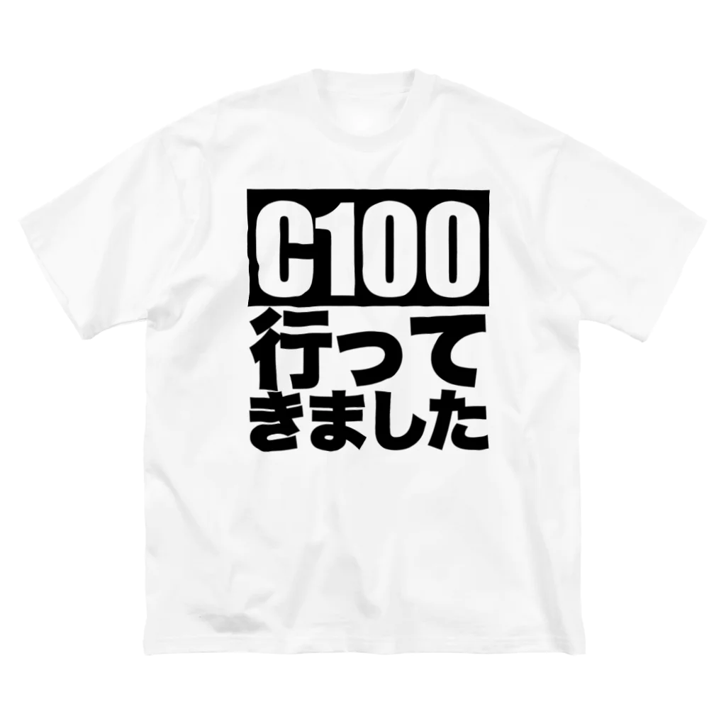 WIREDWORDのコミケ100専用戦闘服「行ってきましたBK」 ビッグシルエットTシャツ