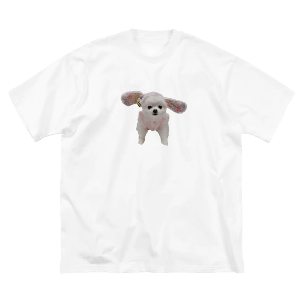 いぬのおいぬ3さいのおたんじょうび Big T-Shirt