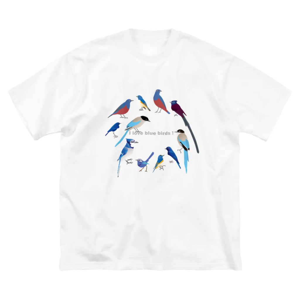 エダマメトイチ雑貨店のI love blue birds 1 大 ビッグシルエットTシャツ