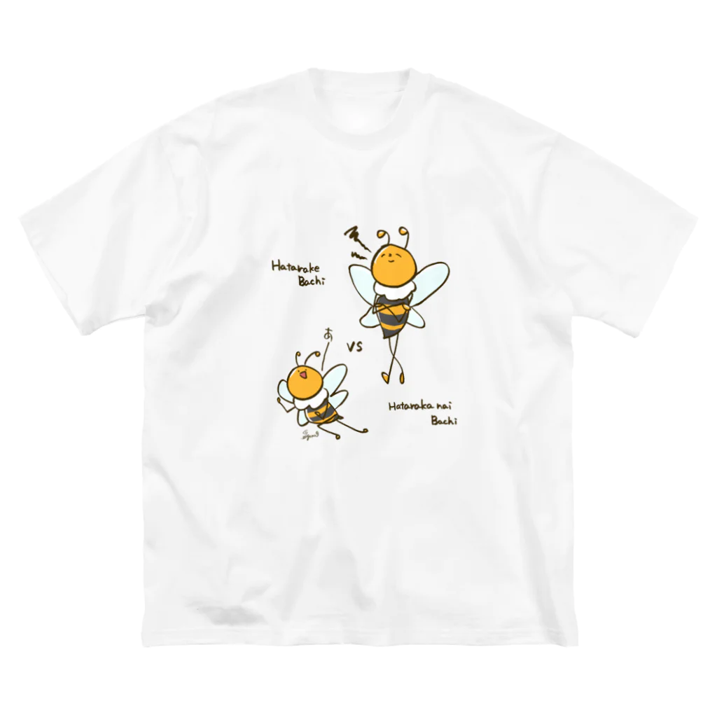 topotoposの働かないバチと働けバチ ビッグシルエットTシャツ