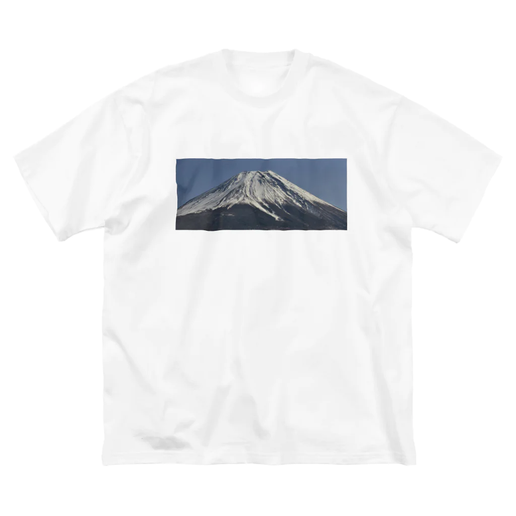 下田村の冠雪した富士山 ビッグシルエットTシャツ