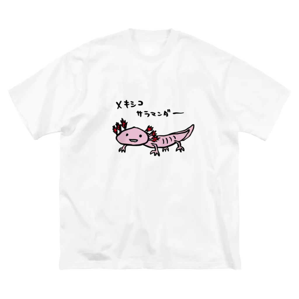 n_airのウーパー・大 ビッグシルエットTシャツ