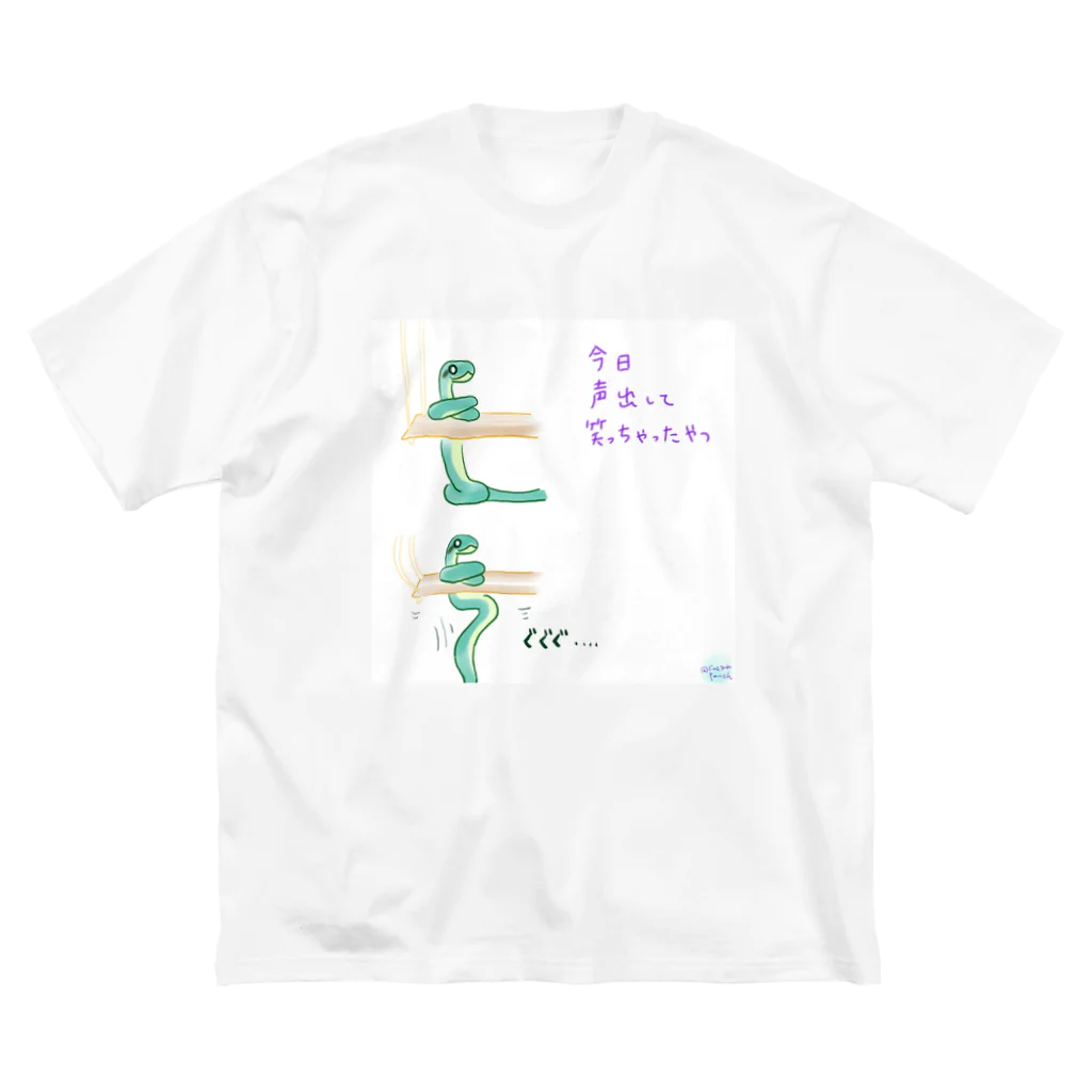 マッスルくじらパンチ🍹の力もちアオダイショウちゃん ビッグシルエットTシャツ