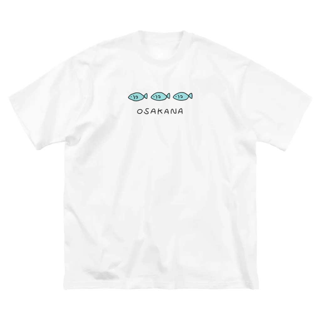 るかちしょっぷのOSAKANA ビッグシルエットTシャツ