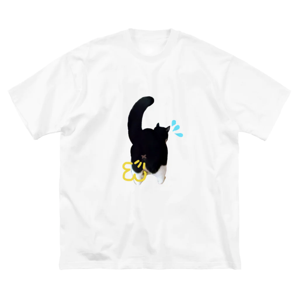 Kaeru Craftのプーして恥ずかしネコ丸 ビッグシルエットTシャツ