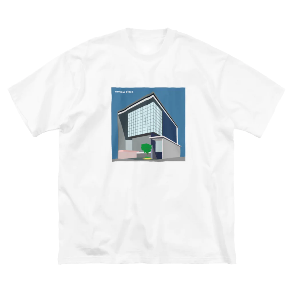 tae/多恵のキャンプラ Big T-Shirt