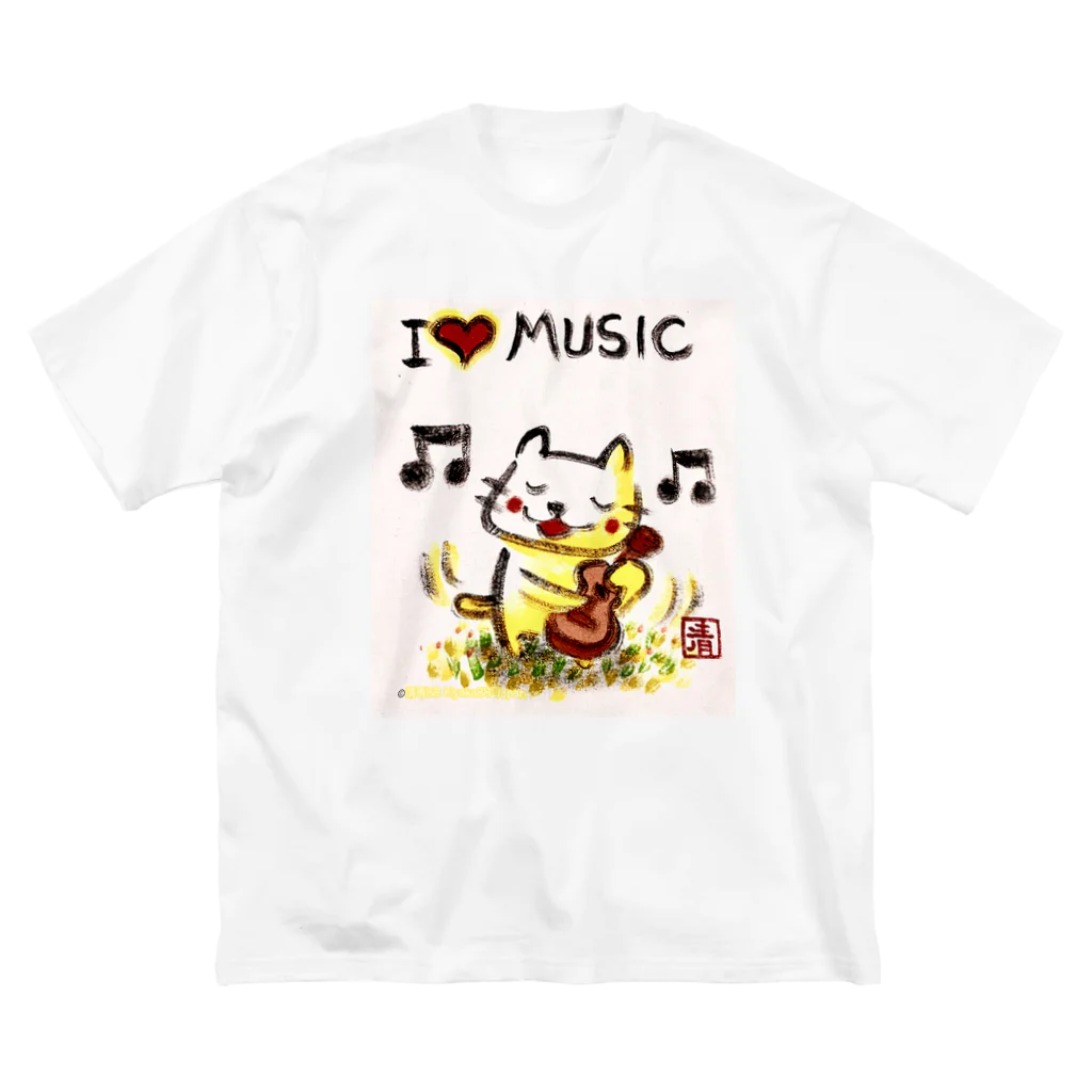 KIYOKA88WONDERLANDのウクレレねこちゃん （ギターねこちゃん）ukulele kitty guitar kitty ビッグシルエットTシャツ