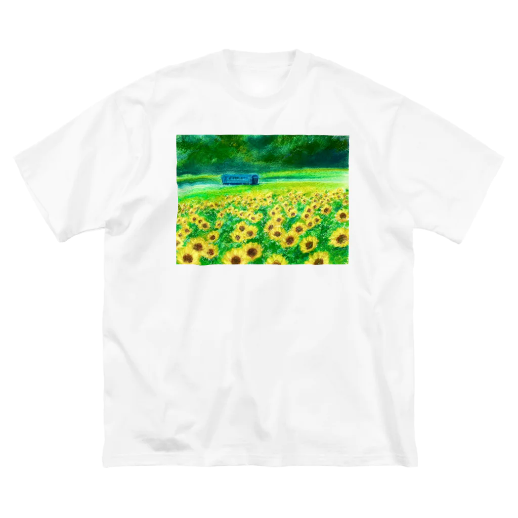 アートコミュニティー笑顔の花のひまわり Big T-Shirt