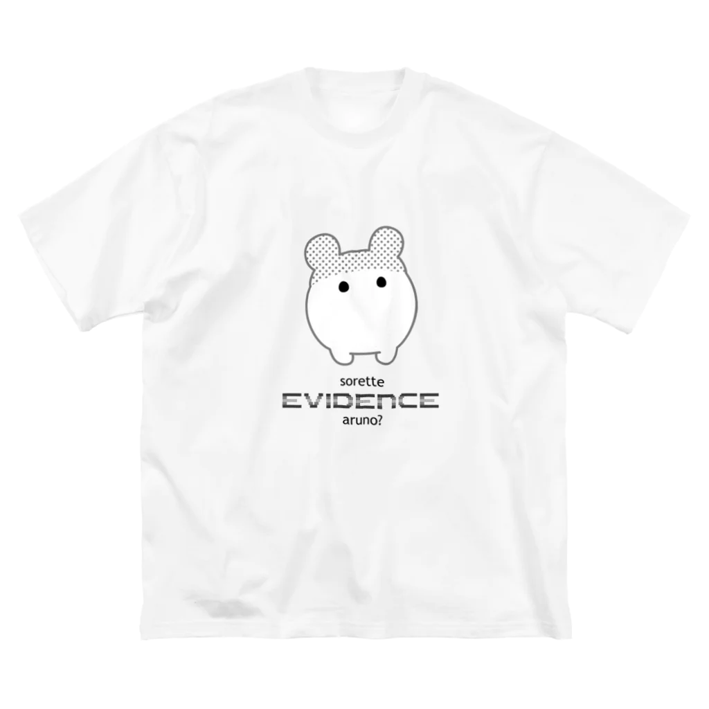 うさっぱのうさっぱ ビッグシルエットTシャツ