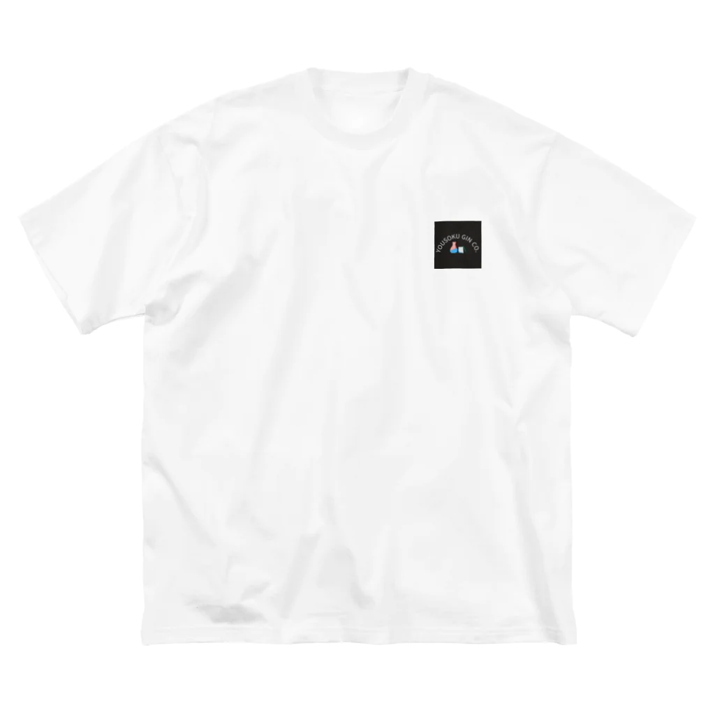 コッテリデザインのYOUSOKU GIN Big T-Shirt