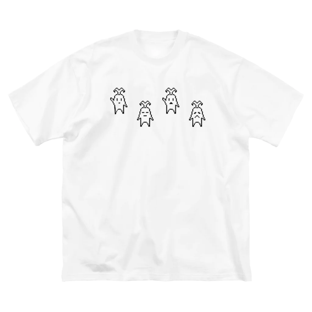 ナチュラルサトシのめへのドット絵マンドラゴラ(黒) ビッグシルエットTシャツ