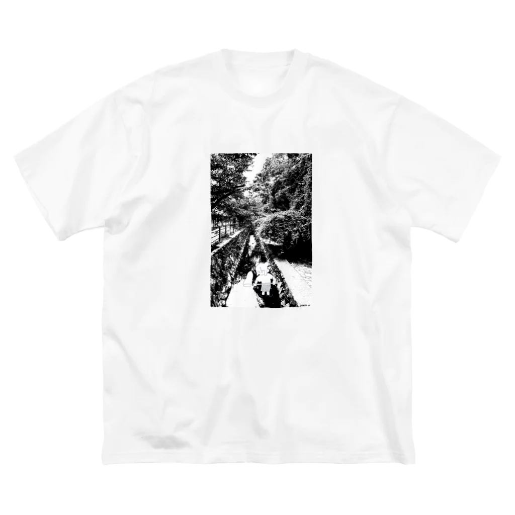 新居ナオの夏の川遊び Big T-Shirt