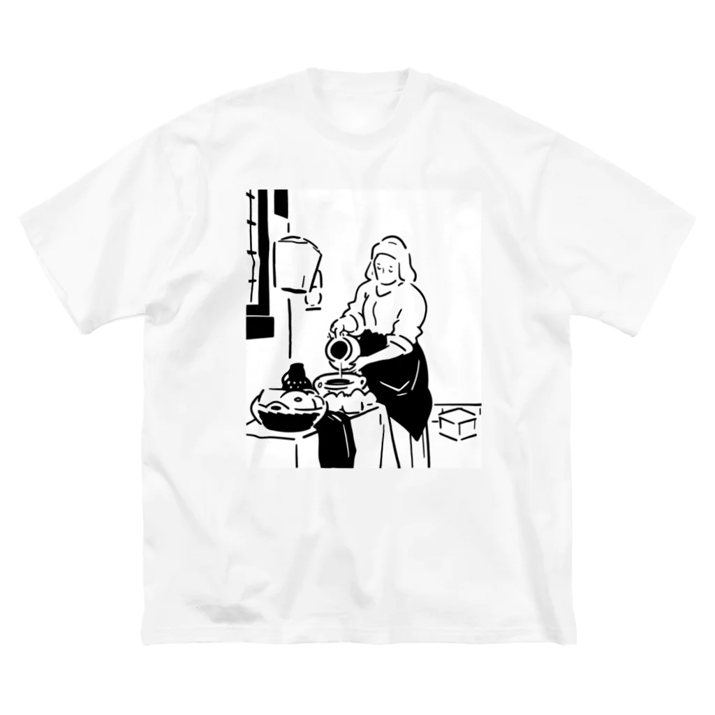 山形屋米店の牛乳を注ぐ女 Big T-Shirt