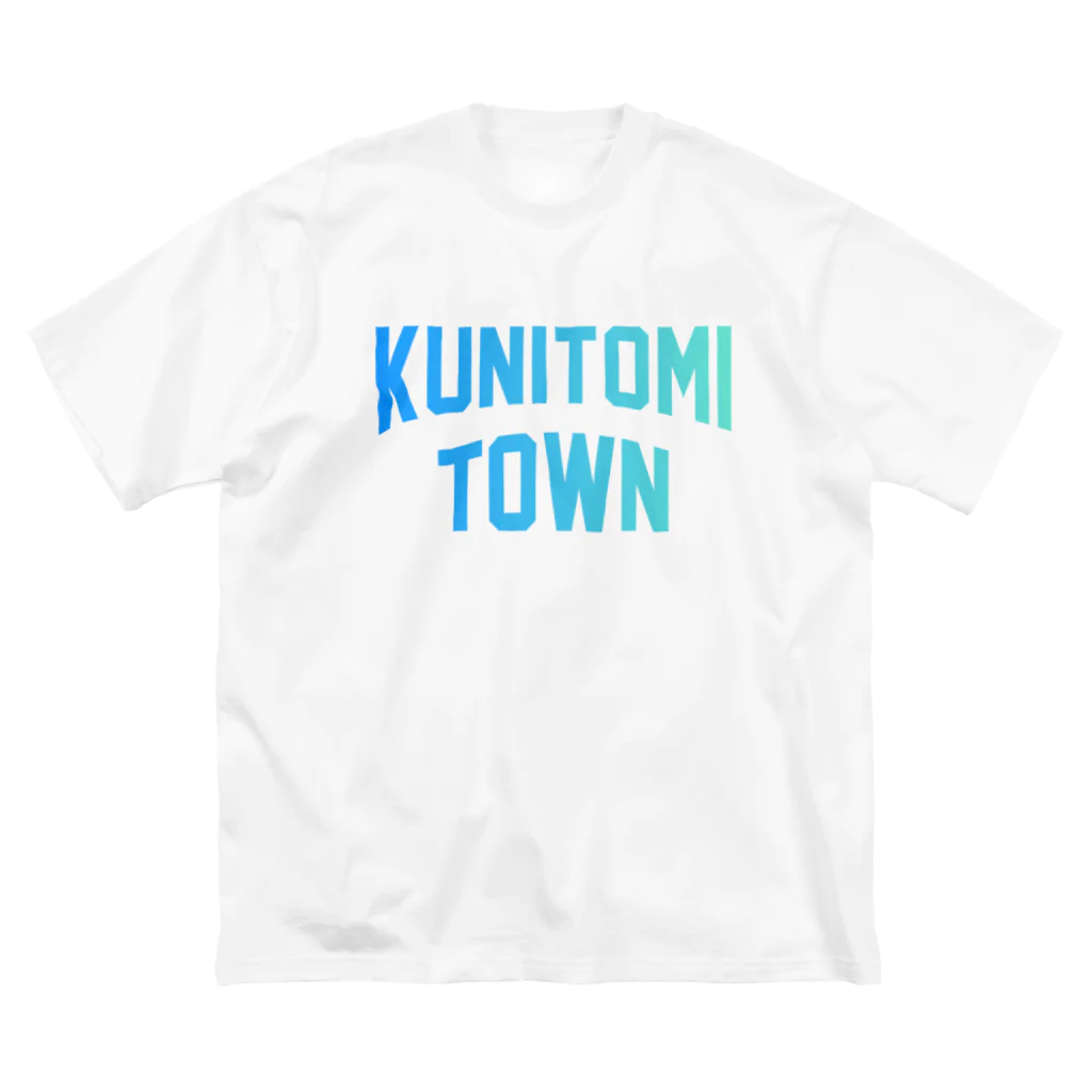 JIMOTOE Wear Local Japanの国富町 KUNITOMI TOWN ビッグシルエットTシャツ