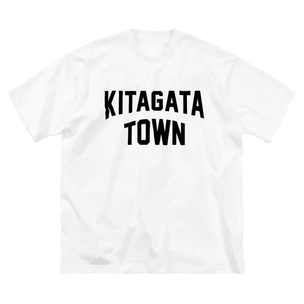 JIMOTOE Wear Local Japanの北方町 KITAGATA TOWN ビッグシルエットTシャツ