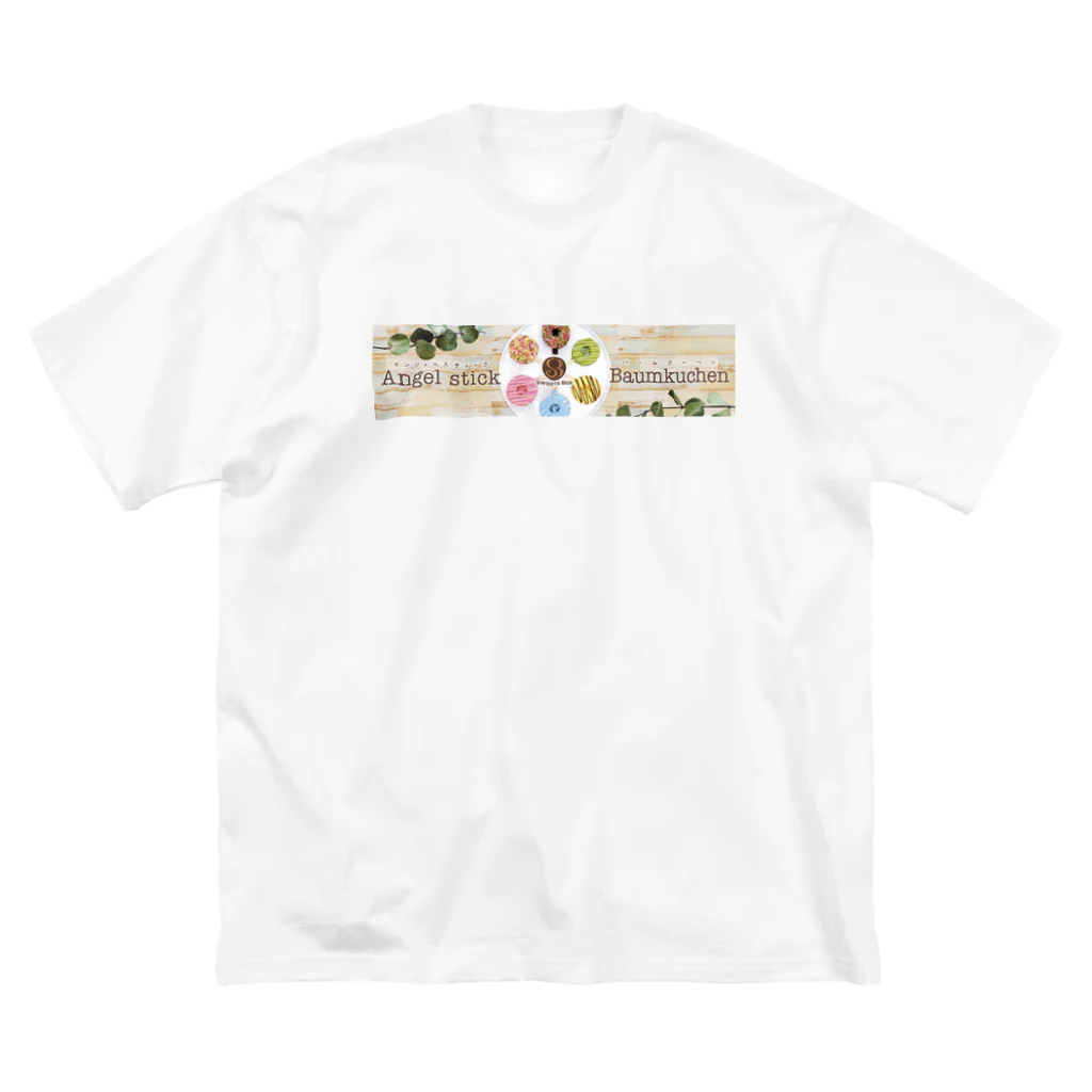 FOOD BOXのAngelStickBaumKuchen Big T-Shirt