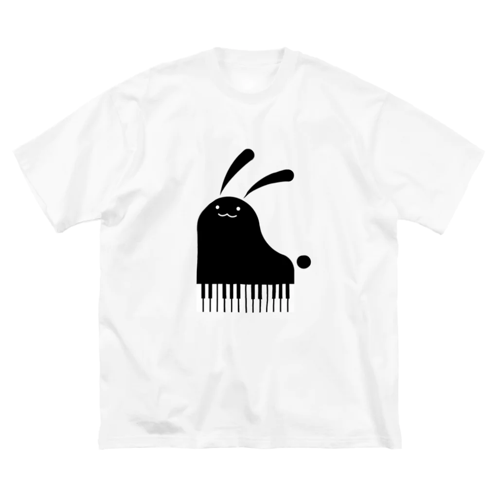 幸うさ.comのピアノ Big T-Shirt