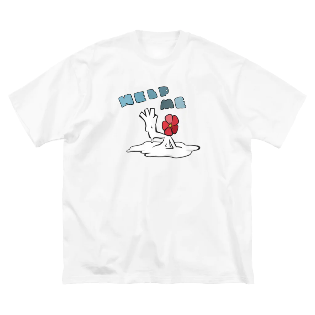 花瓶の疑問のhelp me ビッグシルエットTシャツ