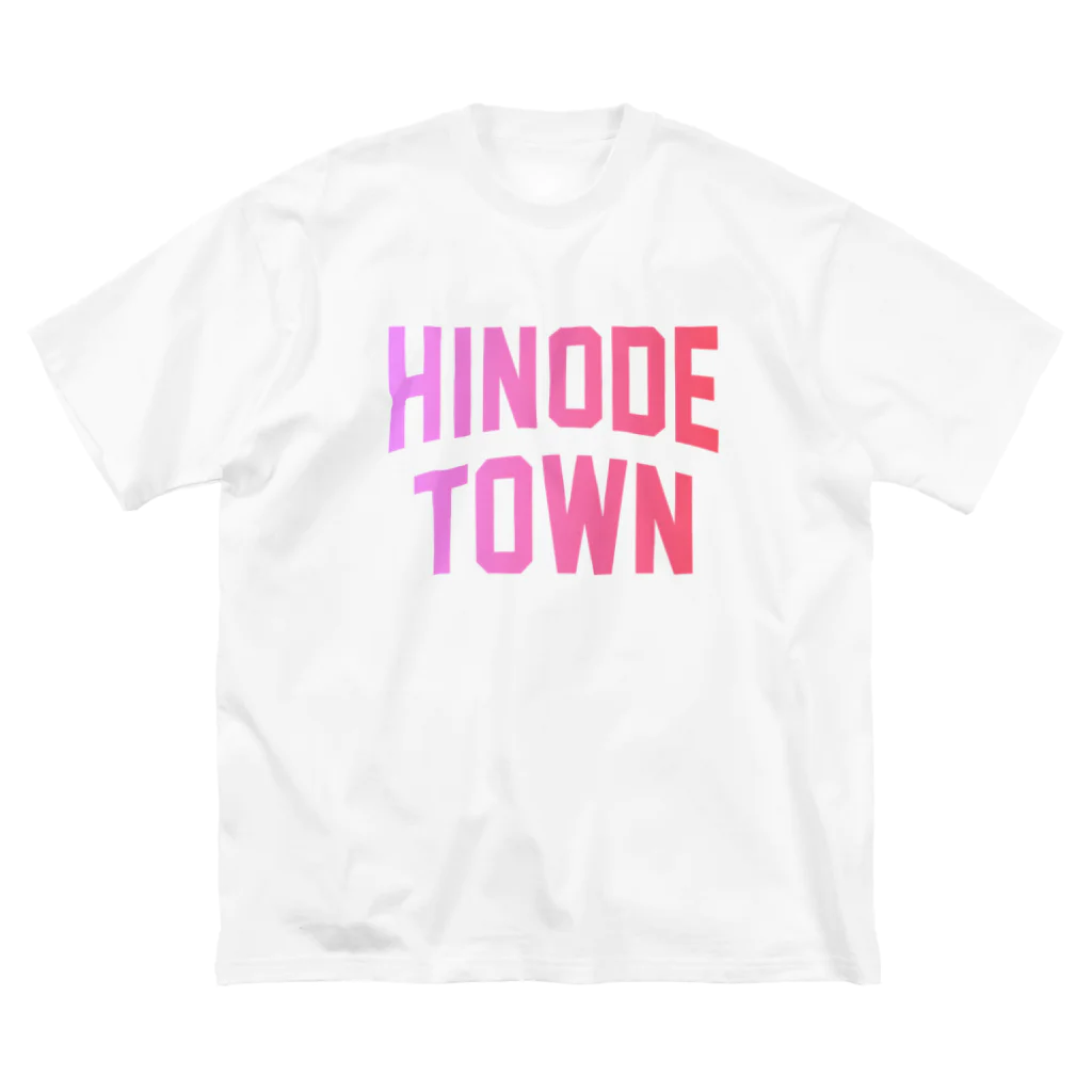 JIMOTOE Wear Local Japanの日の出町 HINODE TOWN ビッグシルエットTシャツ