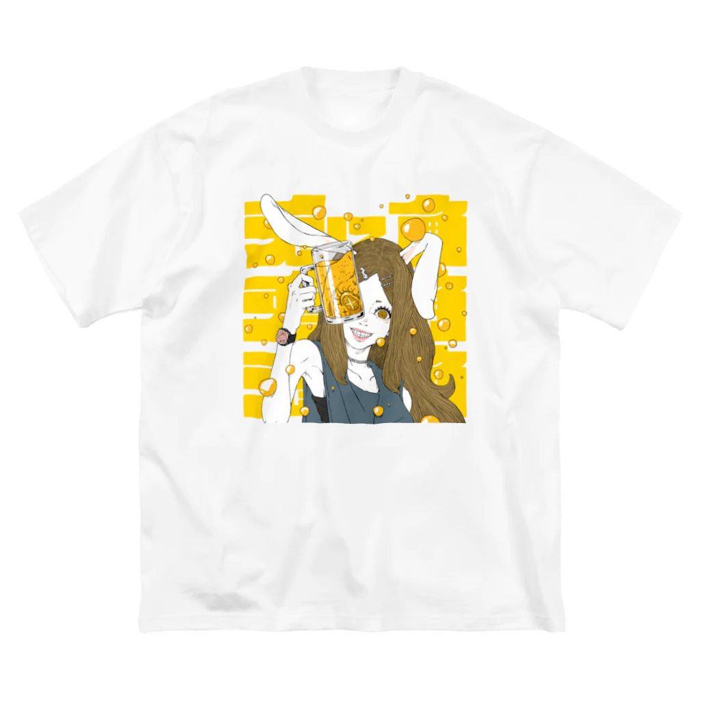 9 10 9（ qu / ten / qu ）の兎に角 Big T-Shirt