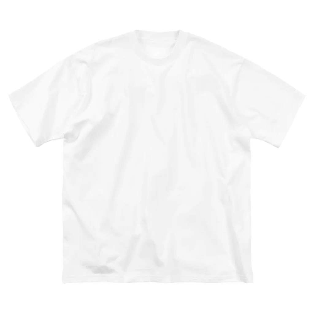 アイラブ麻雀のアイラブ麻雀バックプリントバージョン ビッグシルエットTシャツ