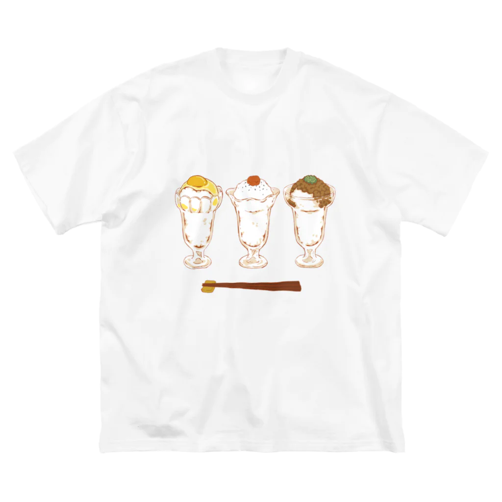 しらいのパフェグラスでお米が食べたい Big T-Shirt