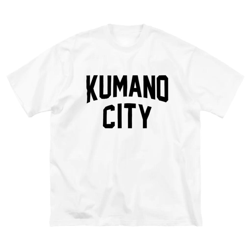 JIMOTOE Wear Local Japanの熊野市 KUMANO CITY ビッグシルエットTシャツ